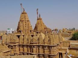 Jain Temples